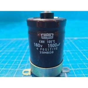 Condensador Electrolítico de Aluminio NIPPON CHEMI-CON 2NH808 Usado Como Pieza de Repuesto para Equipos de Semiconductores - Product Image 5