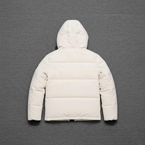 Chaqueta de Plumón para Hombre de la Mejor Calidad, Personalizada, Estilo Urbano de Invierno, con Capucha Brillante, Tallas Grandes, Decoración con Logotipo - Product Image 3