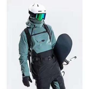 Professional <b>Ski</b> Suit Winter Sports Snow Suit Waterproof <b>Ski</b> Suit Snowboarding Winter Sports Wear Insulated <b>Ski</b> Suit Outdoor - Product Image 1