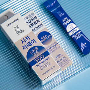 Cosméticos Coreanos Angellooka, Loción Reparadora Mineral CICA con Espículas para Mujeres con Piel Normal, 300, 12 ml (2 ml * 6 Unidades) - Product Image 1