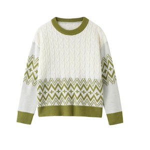 Pull en tricot jacquard à col rond et manches longues en pur coton pour femme, personnalisable, fabriqué au Bangladesh - Product Image 1