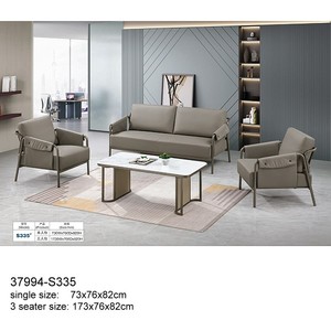 37994-318  1+1+3/set  Ensemble de canapés de bureau en métal - Product Image 6