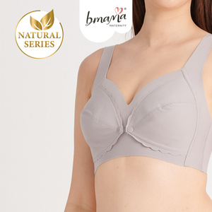Sujetador de lactancia Bmama morado con cierre frontal, inalámbrico, para maternidad, lactancia, push-up, para dormir, transpirable, cómodo, copas B y C, BR621 - Product Image 1
