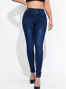 Jeans de mujer de talla grande de cintura alta y pierna recta, hasta la rodilla, de mezclilla lavada a la piedra, cómodos, casuales, con logotipo personalizado y cierre de botón. - Product Image 1