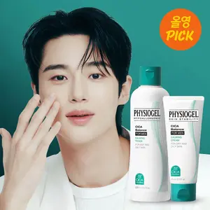 Ensemble de soins de la peau pour hommes de haute qualité Cica Balance 2P (toner 200ml et crème 70ml) - Product Image 1