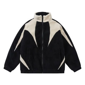 Wholesale Custom Solid Color Zipper Loose <b>Long</b> Sleeve Sherpa Winter Coat Polar Fleece <b>Jacket</b> Street Fashion <b>Jackets</b> for <b>Men</b> - Product Image 1