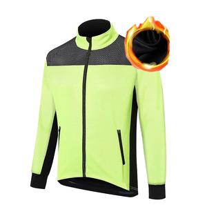 Jersey de Ciclismo Unisex para Adultos OEM, Sublimación Personalizada, Ligero, Transpirable, Ropa Deportiva de Alto Rendimiento para Carreras al Aire Libre - Product Image 1