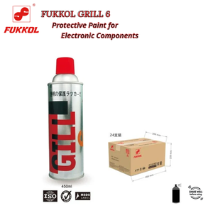 Circuit Board Protective <strong>Lacquer</strong> Insulation <strong>Spray</strong> Anti Short Circuit Dielectric Coating High Voltage Resistant Electronic Film - Product Image 1