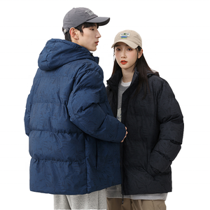 Men's <b>Slim</b> <b>Fit</b> Outdoor Business Suit Blazer <b>Jacket</b> Formal Worsted Solid Coated Front Windproof Waterproof Winter Season Washed - Product Image 1