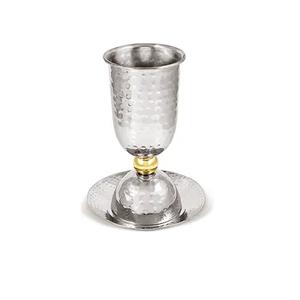 Copa Kiddush para Shabbat y Yom Tov con Diseño Esculpido, Decoraciones de Acero Inoxidable y Latón, Incluye Platillo - Product Image 5