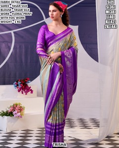 Ziva Luxe ปาร์ตี้แบบดั้งเดิม Saree-ริ้วรอยและความชื้น wicking - Product Image 4