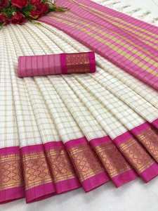 TRENDING COTTON SILK JACQUARD WEAVING WORK <b>SAREE</b> WITH UNSTITCHED <b>BLOUSE</b> PINK 70799 - Product Image 1