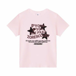 Womens Summer Casual Vintage Solid & <b>Animal</b> Print Tee 100% Cotton Soft Breathable Short Sleeve T-Shirt - Product Image 6