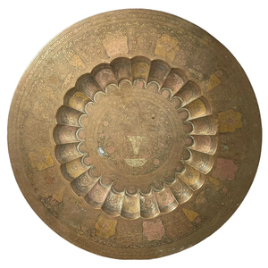 Assiette de présentation décorative en métal, en laiton doré brillant, pour la cuisine et la table, pour servir les aliments et les plats - Product Image 1