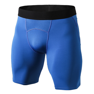 Boxers gris respirants pour hommes avec large ceinture élastique – Sous-vêtements de compression pour hommes - Product Image 6