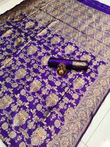 Sari de Seda Negra Estilo Kanjivaram Tradicional de Celebridad Bollywood 2026 con Borde Rojo de Zari Dorado Pesado y Borlas, Invierno, Sin Arrugas - Product Image 4