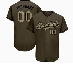 Maillot de baseball au design original, personnalisable avec logo brodé ou sublimé, nom et numéros, pour hommes, femmes et garçons, disponible pour toutes les 30 équipes. - Product Image 4