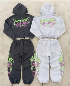 Conjunto de Sudadera con Capucha y Pantalones de Felpa de Algodón para Hombre Stink, Estampado de Llamas, Gris y Negro, Ropa Deportiva de Otoño - Product Image 1