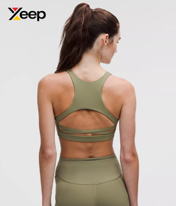 เสื้อชั้นในกีฬาโยคะคุณภาพสูงสำหรับผู้หญิง XEEP รุ่น XC-SB-190 แบบเรียบง่าย ระบายอากาศได้ดี สายปรับได้ แผ่นรองถอดออกได้ รองรับได้ดีเยี่ยม แห้งเร็ว - Product Image 2