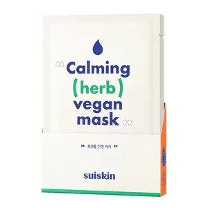 Suiskin Calming Herb Vegan Mask Sheet 5 Ea for Face Care - Product Image 1