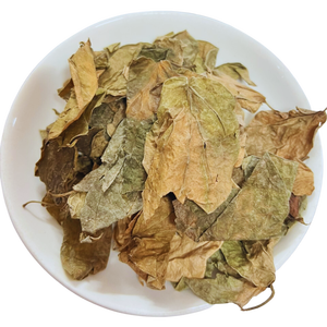 Hojas de Betel orgánicas secas de primera calidad con efecto antioxidante para el cuidado de la salud del proveedor de Vietnam - Product Image 1