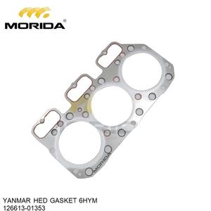 Anillo de pistón para YANMAR, 6HYM 726677-22501 - Product Image 5