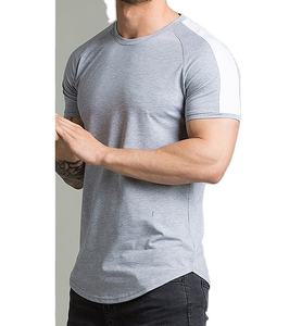 Camiseta Deportiva Casual para Hombre, Talla Grande, con Logotipo Personalizado, Antiarrugas, Ecológica y de Alta Calidad, Cuello Transpirable - Product Image 2
