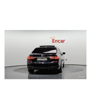 BMW Serie 7 M760Li XDrive 2022, Emisión Euro V, Caja de Cambios Automática, Asientos de Cuero, 117.038 km, Volante a la Izquierda - Product Image 4