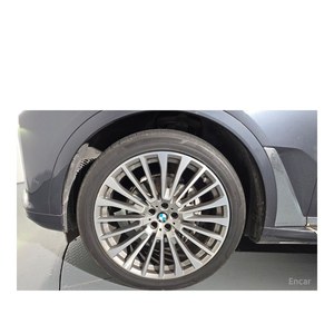 BMW X7 XDrive 40i 2022, 7 Plazas, Diseño de Excelencia Pura, 59,629 km, Caja de Cambios Automática, Volante a la Izquierda, Asientos de Cuero, Cámara Disponible - Product Image 5