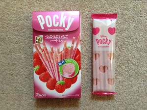 Glico Pocky Strawberry Heartful 40g x24 Paquete Familiar, Palitos de Galleta Japoneses, Venta al por Mayor, Caja a Granel, Calidad de Exportación, Nuevo Empaque - Product Image 6