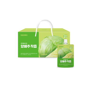 [ChunhoNcare] Sachet de jus de chou 70ml*30 paquets Mélange de jus pur et naturel de chou et de légumes - Product Image 2