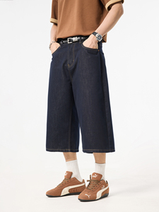 Pantalones Cortos Casuales de Algodón/Poliéster para Hombre, Cierre de Cremallera, Color Sólido, Sublimación por Transferencia, Suaves y Cómodos, Ropa de Verano, Venta al Por Mayor, Personalizados - Product Image 2