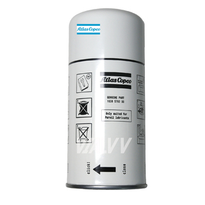 ไส้กรองน้ำมันเครื่องอัดอากาศแบบสกรูแท้ของ Atlas Copco รุ่น 1625840203 1625752500 1625752501 1625480000 1625480050 1625426100 ของแท้ - Product Image 2