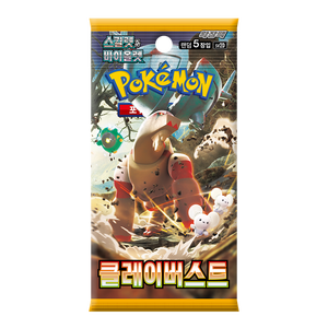 Pokémon Clay Burst, Caja de Expansión del Juego de Cartas Coleccionables de Anime, Versión Coreana, Colección de Cartas de Personajes - Product Image 6
