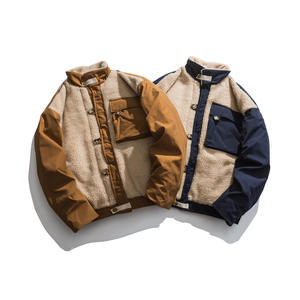 Men's Sherpa <b>Fleece</b> <b>Jacket</b> Stand Collar Button Windproof Casual Winter <b>Thick</b> Regular Fit Solid Color Sherpa <b>Jacket</b> For Men's - Product Image 5