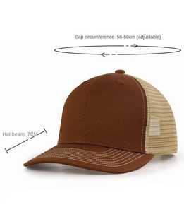 Casual Best Quality Customized Size <b>Hat</b> Low Price Baseball <b>Hats</b> Outdoor Sports <b>Hat</b> Use High Quality Cap - Product Image 1