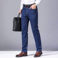 Jean en denim pour homme, coupe décontractée, fermeture éclair, logo personnalisé, prix abordable, MOQ 300 pièces, collection hiver, vente chaude