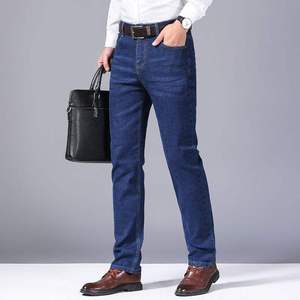 Jean en denim pour homme, coupe décontractée, fermeture éclair, personnalisable avec votre logo, prix abordable, faible MOQ, collection 2026 – Meilleures ventes - Product Image 3