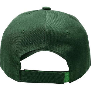 Nouvelle Arrivée Prix Bas Fabricant Direct Casquette de Baseball Sportive Personnalisée Toile Imperméable 100% Coton Unisexe Réglable Confortable - Product Image 2