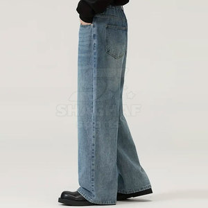 Pantalones Holgados de Material Suave, Corte Holgado, Uso Diario, Estilo Simple, Ligeros - Product Image 5