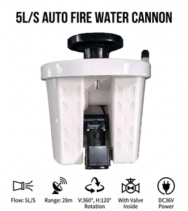 Cañón de Agua Automático Contra Incendios CE 5L/s con Válvula Integrada de 28m para Fábrica, Hotel, Almacén - Product Image 1
