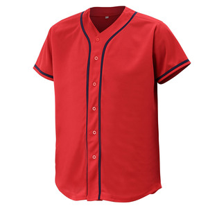 Camiseta Deportiva de Béisbol de Alta Calidad, Tejido Transpirable de Secado Rápido, Uniforme para Prácticas de Equipo, Cómoda de Usar y en Oferta - Product Image 1