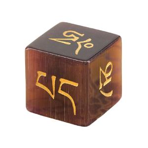 Dés en agate de haute qualité, cube en pierre précieuse naturelle de couleur brune, cristal gravé, cube sculpté, pierre de prière tibétaine, dés personnalisés, grossiste - Product Image 1