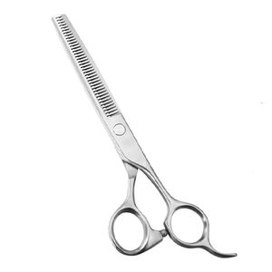 Tijeras de Entresacar Curvas de 7 Pulgadas, Profesionales para Peluquería Canina y Felina, de Acero Inoxidable con Mango Largo, Herramienta para Estilizar el Pelo - Product Image 1