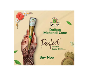 Cône de henné professionnel doré à base de plantes, application facile, fini brillant pour le Mehndi nuptial et l'art corporel festif - Product Image 3