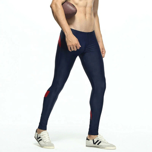 Men's Running Compression Leggings Lightweight Moisture Wicking Gym Training Sports Fitness Workout <b>Base</b> <b>Layer</b> Pants - Product Image 4