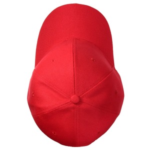 Nouvelle Casquette de Baseball Rouge 6 Panneaux Unisexe Ajustable en Coton Sergé Couleur Unie pour Adultes – Collection 2026 – En Vente - Product Image 3