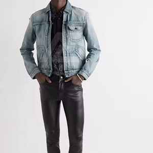 Chaqueta de Mezclilla para Hombre, Corte Ajustado, Casual, con Cierre, Color Sólido, Estilo Urbano, Cómoda - Product Image 3