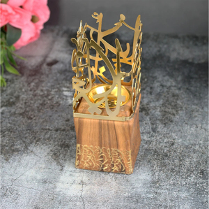 Luxury Modern Wooden Base Metal Mabkhara Geometric Arabic Pattern <b>Bakhoor</b> & <b>Oud</b> Incense Burner for Ramadan and Eid Home Decor - Product Image 4
