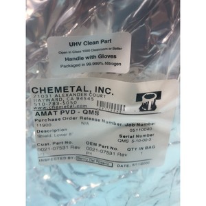 AMAT 0021-07531 SHIELD, LOWER SIP-CU, 8" LTBSC - Equipo y piezas de semiconductores de confianza de Trusted Global Legacy - Product Image 1
